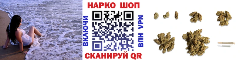 Купить наркотики сайты Армянск Псилоцибиновые грибы Амфетамин Кокаин ГАШИШ Конопля МЕФ А ПВП