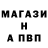 Метадон VHQ Anvar Burkhonov