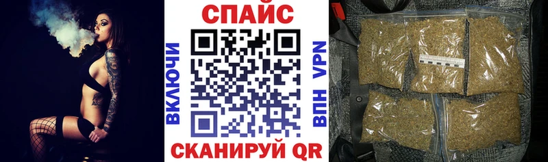 БУТИРАТ 99%  сайты даркнета как зайти  Армянск  кракен как зайти 