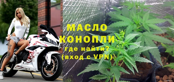 альфа пвп VHQ Аркадак