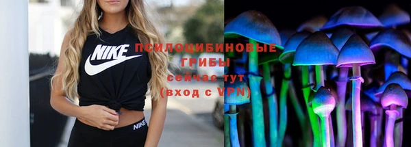 героин Армянск