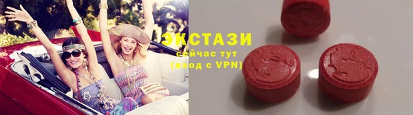 скорость Магадан