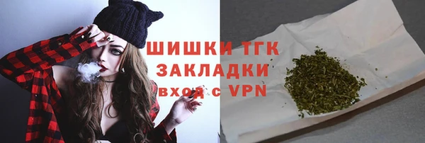 скорость Магадан