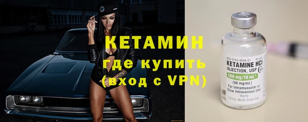 гидропоника Арсеньев