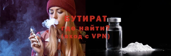героин Армянск