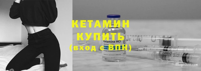 гидропоника Арсеньев