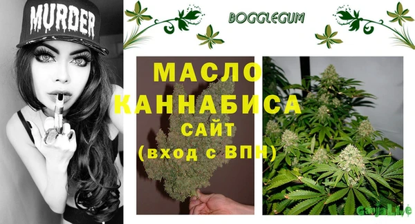 гидропоника Арсеньев
