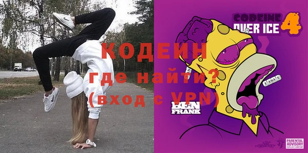 гидропоника Арсеньев