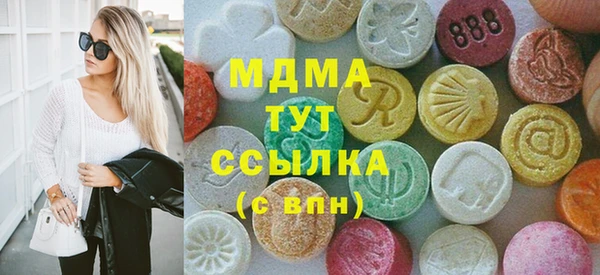 гидропоника Арсеньев