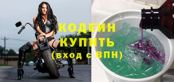 героин Армянск