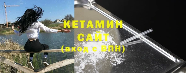 героин Армянск